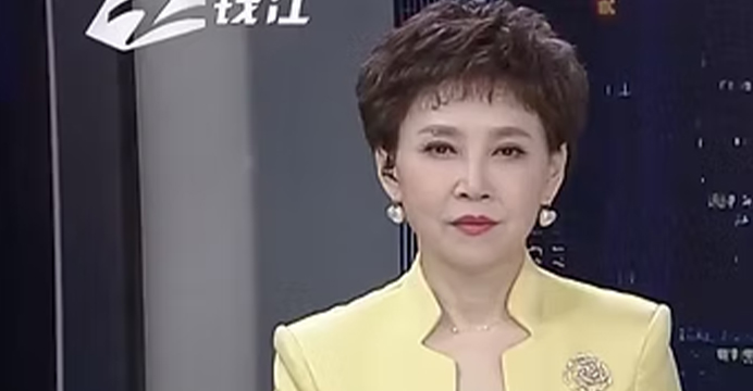 ข่าวจีนบลู